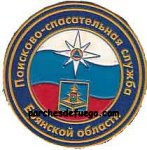 28-bryansk-2-region-servicio-b-rusia