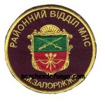 70-zaporizhia-1-ucrania