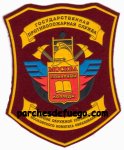73-eecuela-b-moscu