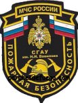 82-samara-iniv-aeuroespacial-vavilov-emercom